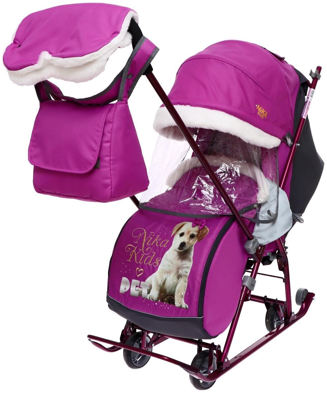 Санки-коляска «Наши детки» 4-1, кузов трансформер, рисунок со щенком орхидея