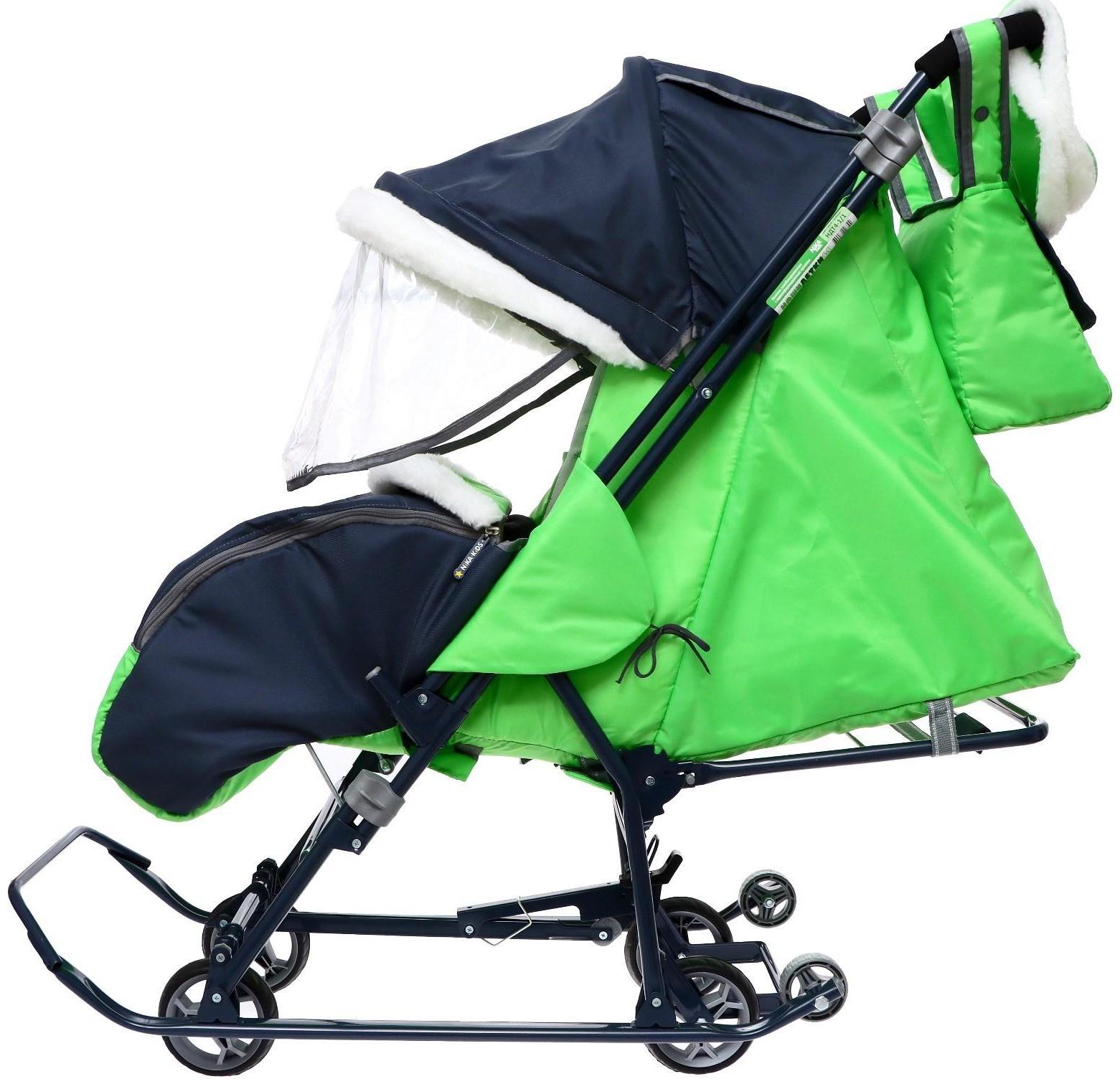 Санки-коляска «Наши детки 4-1», кузов трансформер, принт серый с зеленым