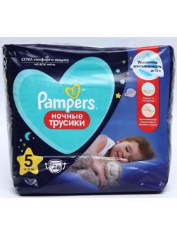 Подгузники-трусики Pampers ночные, 12-17 кг, 28 шт.