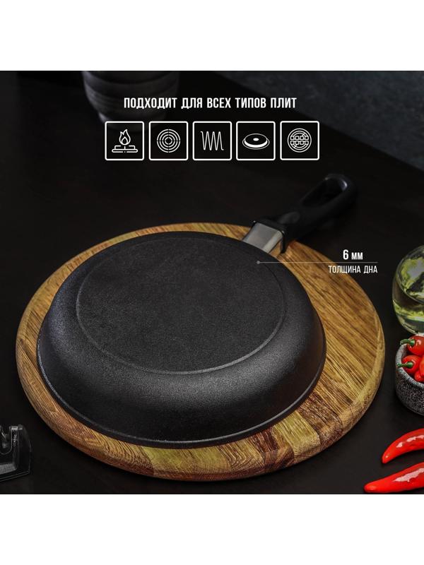 Сковорода порционная литая чугунная Magma, d=22 см, h=4 см, пластиковая ручка