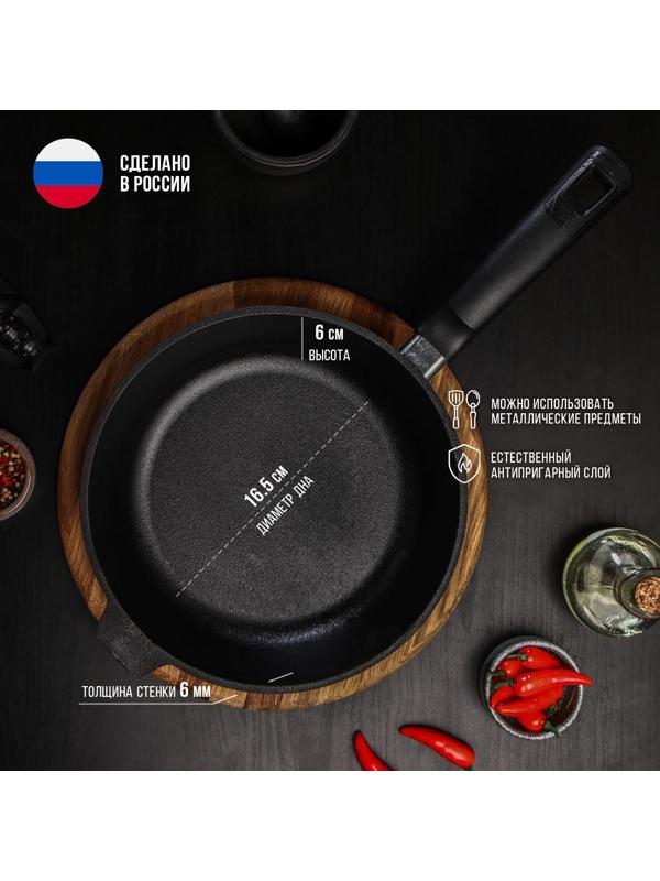 Сковорода литая чугунная Magma, d=24 см, h=6 см, пластиковая ручка