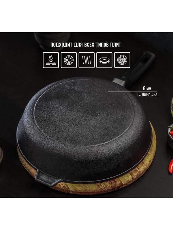 Сковорода литая чугунная Magma, d=28 см, h=6 см, пластиковая ручка