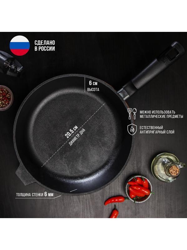 Сковорода литая чугунная Magma, d=28 см, h=6 см, пластиковая ручка