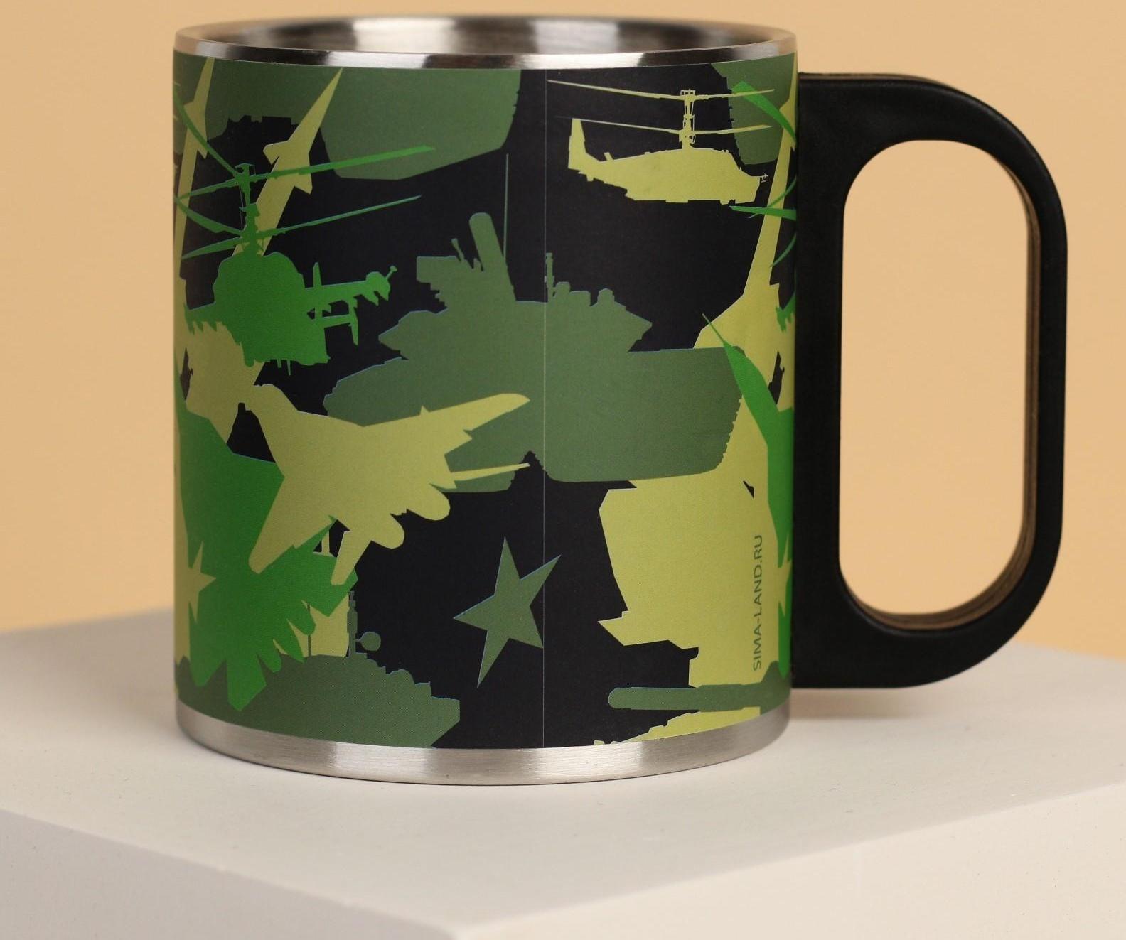 Кружка «Характер и сила», 180 мл