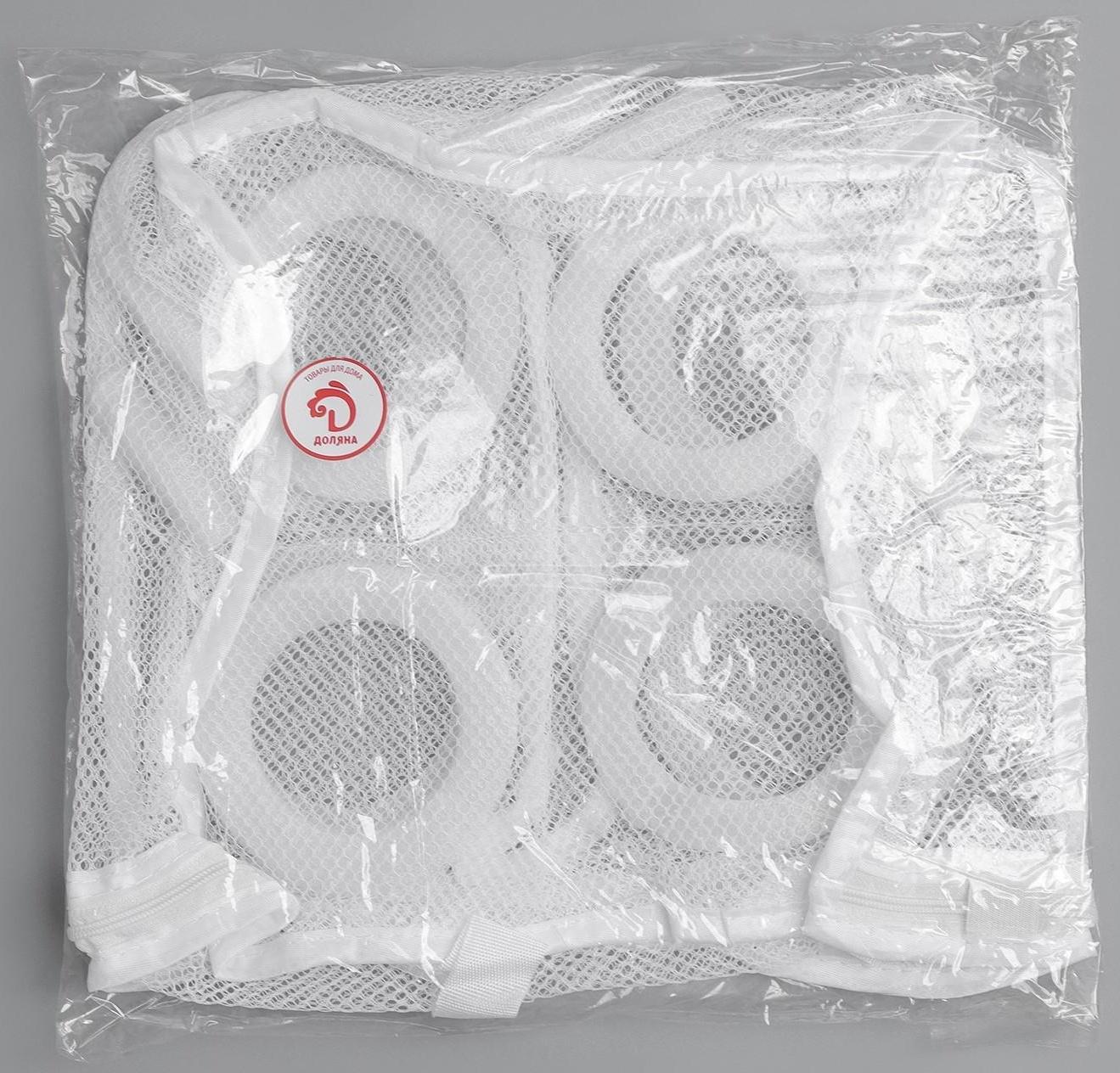 Мешок для стирки обуви Доляна, 26×29×9 см, для обуви до 40 размера