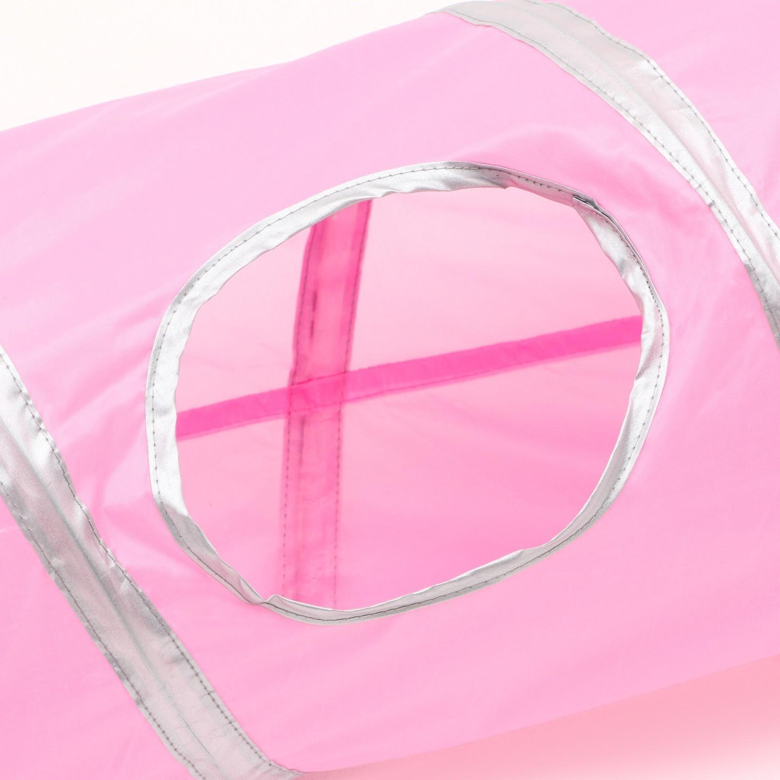 Туннель для кошек с 2 игрушками, 120 х 25 см, розовый