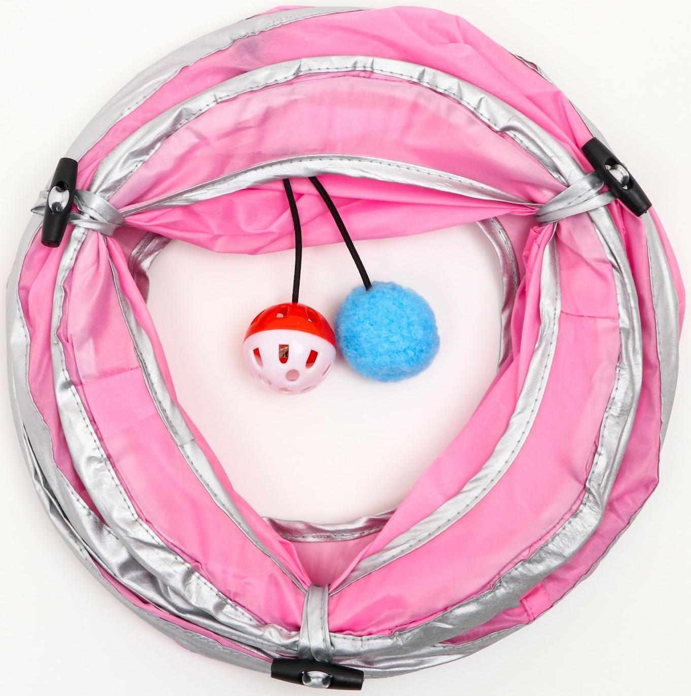 Туннель для кошек с 2 игрушками, 120 х 25 см, розовый