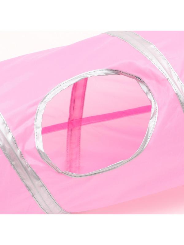 Туннель для кошек с 2 игрушками, 120 х 25 см, розовый