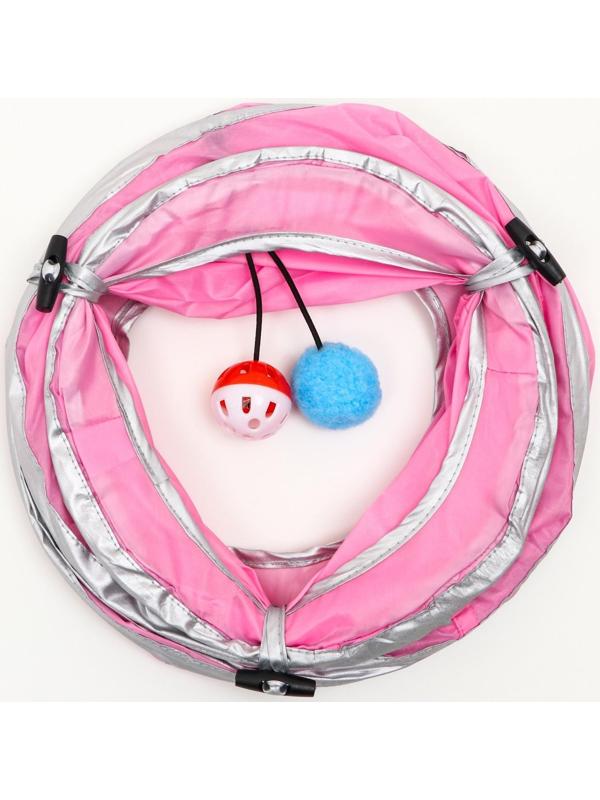 Туннель для кошек с 2 игрушками, 120 х 25 см, розовый