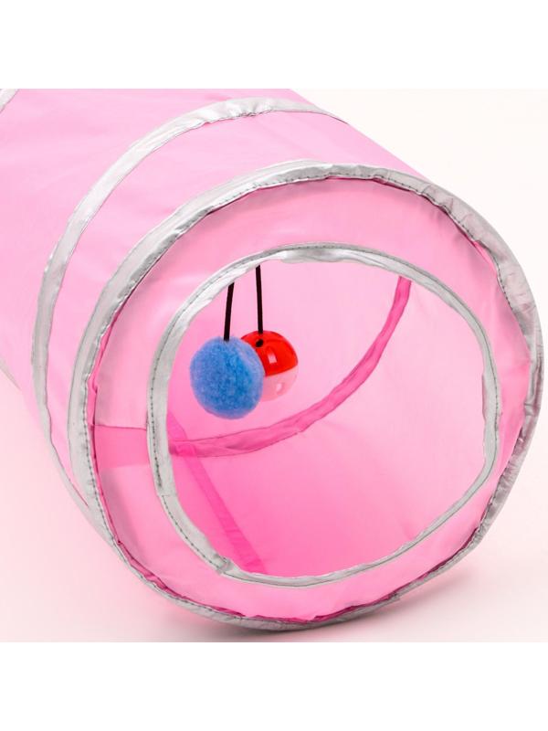 Туннель для кошек с 2 игрушками, 120 х 25 см, розовый