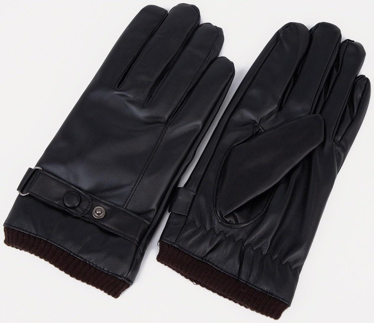 Перчатки мужские, безразмерные, с утеплителем, цвет чёрный