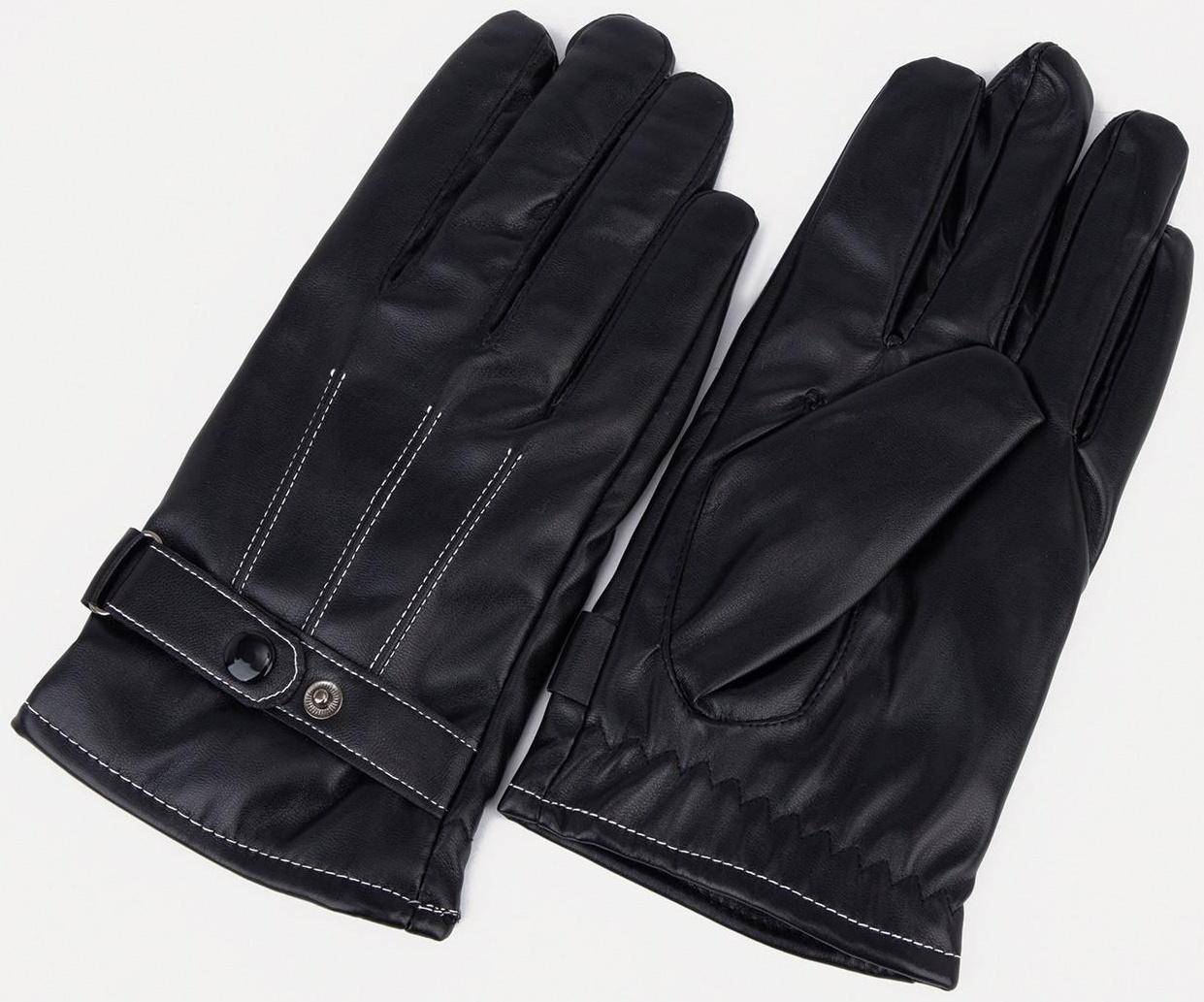 Перчатки мужские, безразмерные, с утеплителем, цвет чёрный