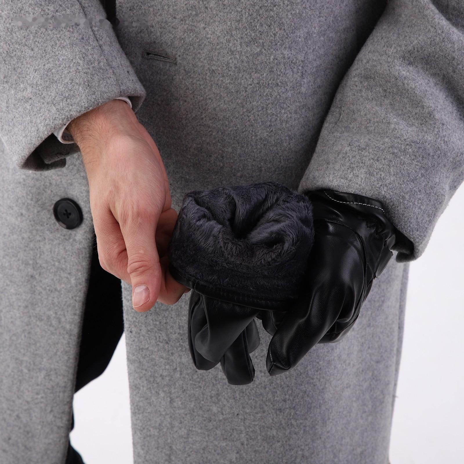 Перчатки мужские, безразмерные, с утеплителем, цвет чёрный