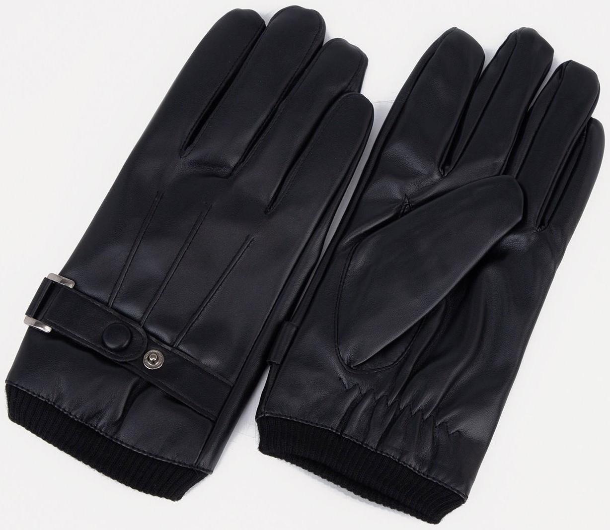 Перчатки мужские, безразмерные, с утеплителем, цвет чёрный