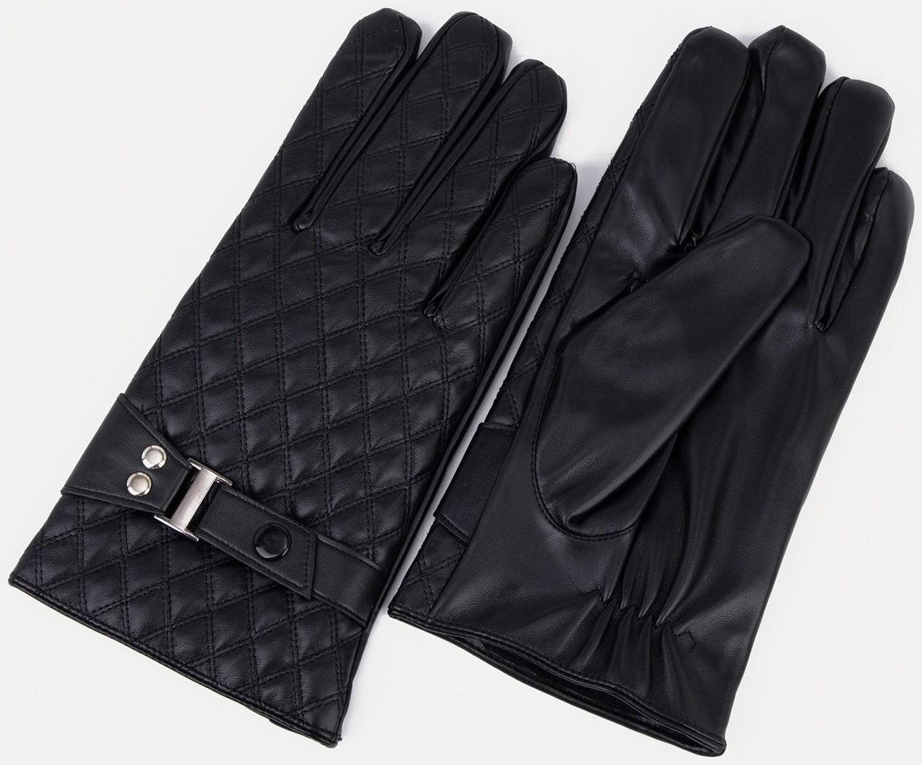 Перчатки мужские, безразмерные, с утеплителем, цвет чёрный