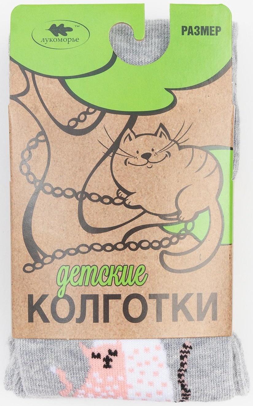 Колготки детские, цвет серый меланж, рост 98-104 см