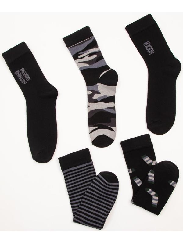 Набор мужских носков KAFTAN 