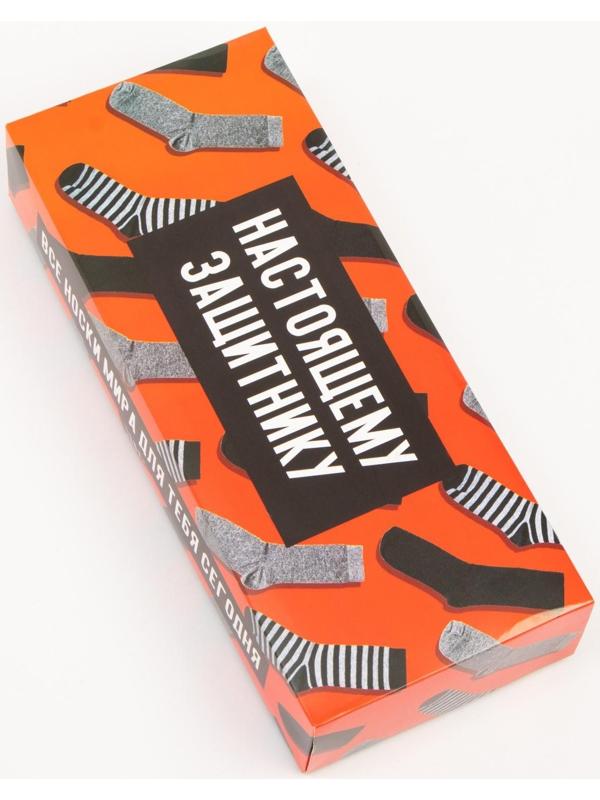 Набор мужских носков KAFTAN 