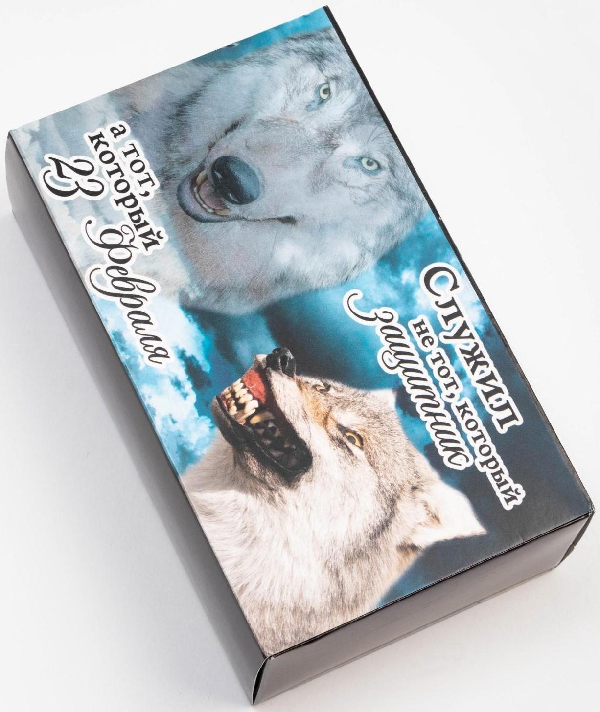 Набор мужских носков KAFTAN 