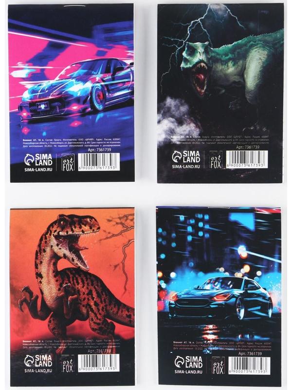 МИКС Блокнотов А7 16 листов «Мальчишкам»