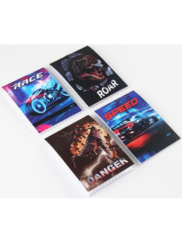 МИКС Блокнотов А7 16 листов «Мальчишкам»