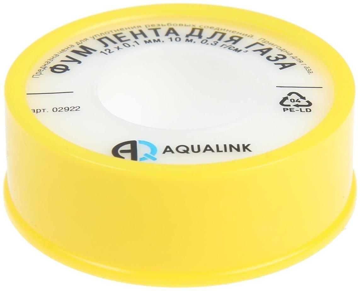 Лента ФУМ AQUALINK, для газа, 12 мм х 0,10 мм х 10 м