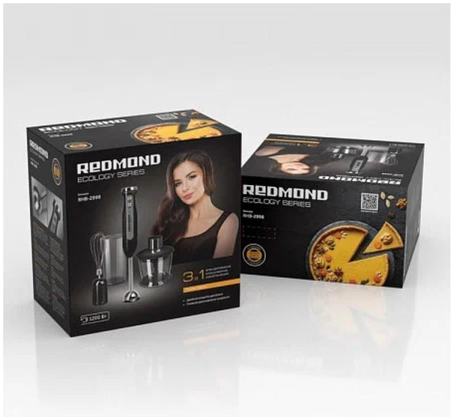 Блендер Redmond RHB-2998, погружной, 800/1200 Вт, 0.5/0.7 л, режим турбо, чёрный