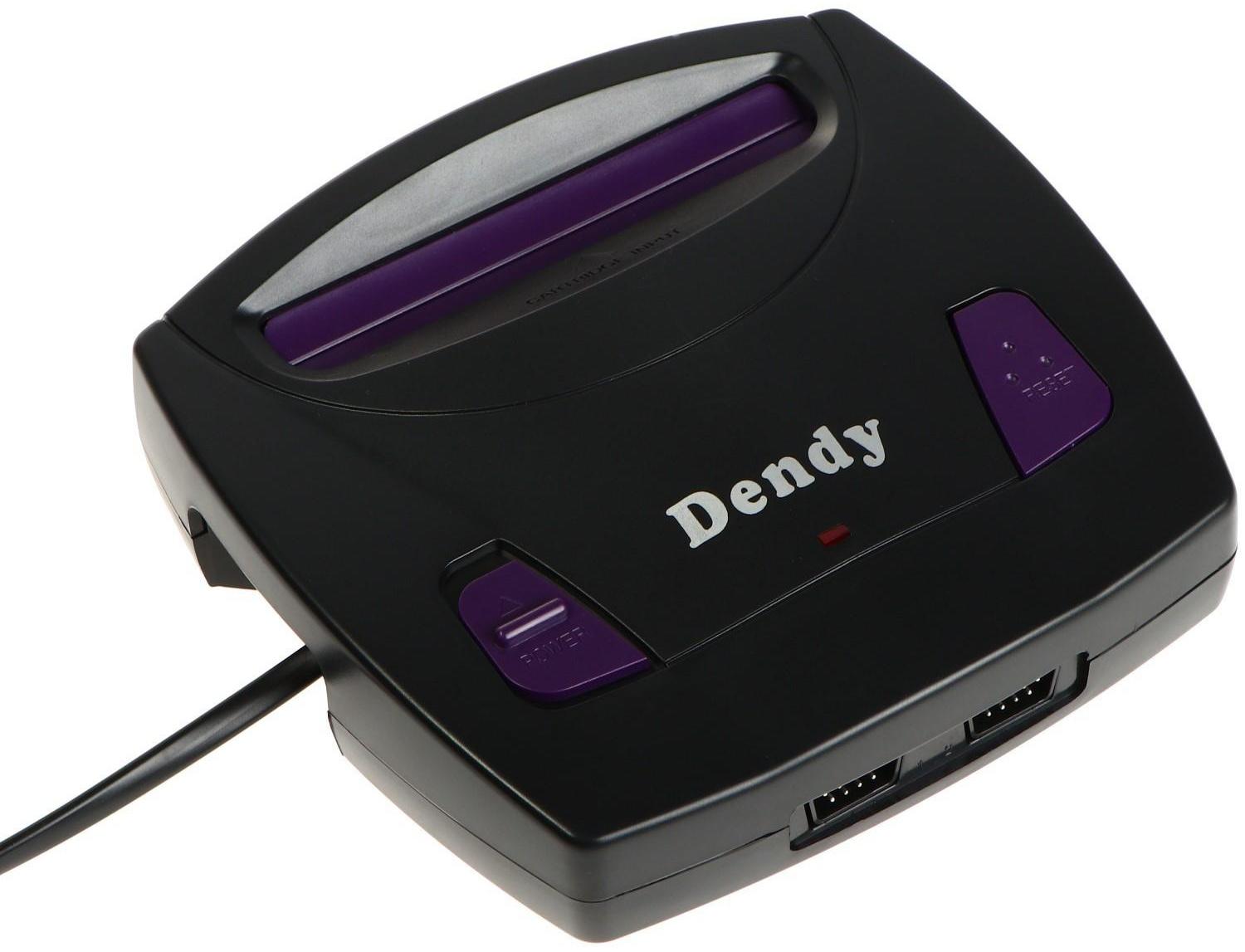Игровая приставка Dendy King, 8-bit, 260 игр, 2 геймпада, световой пистолет