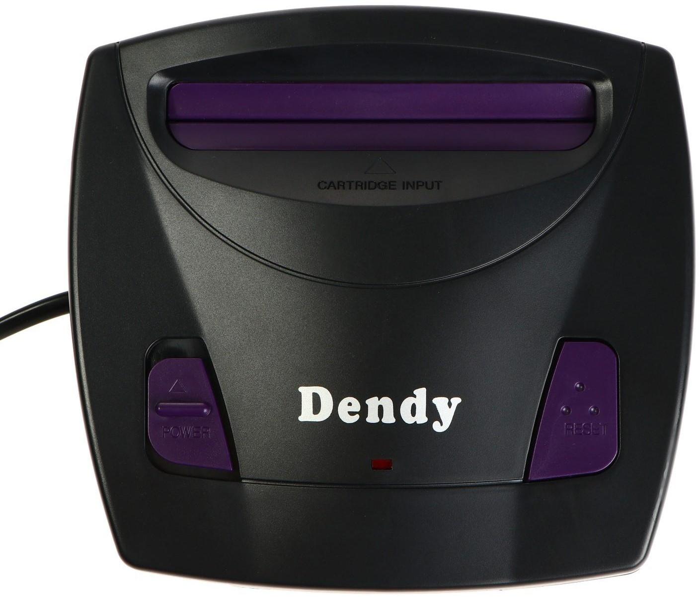 Игровая приставка Dendy King, 8-bit, 260 игр, 2 геймпада, световой пистолет