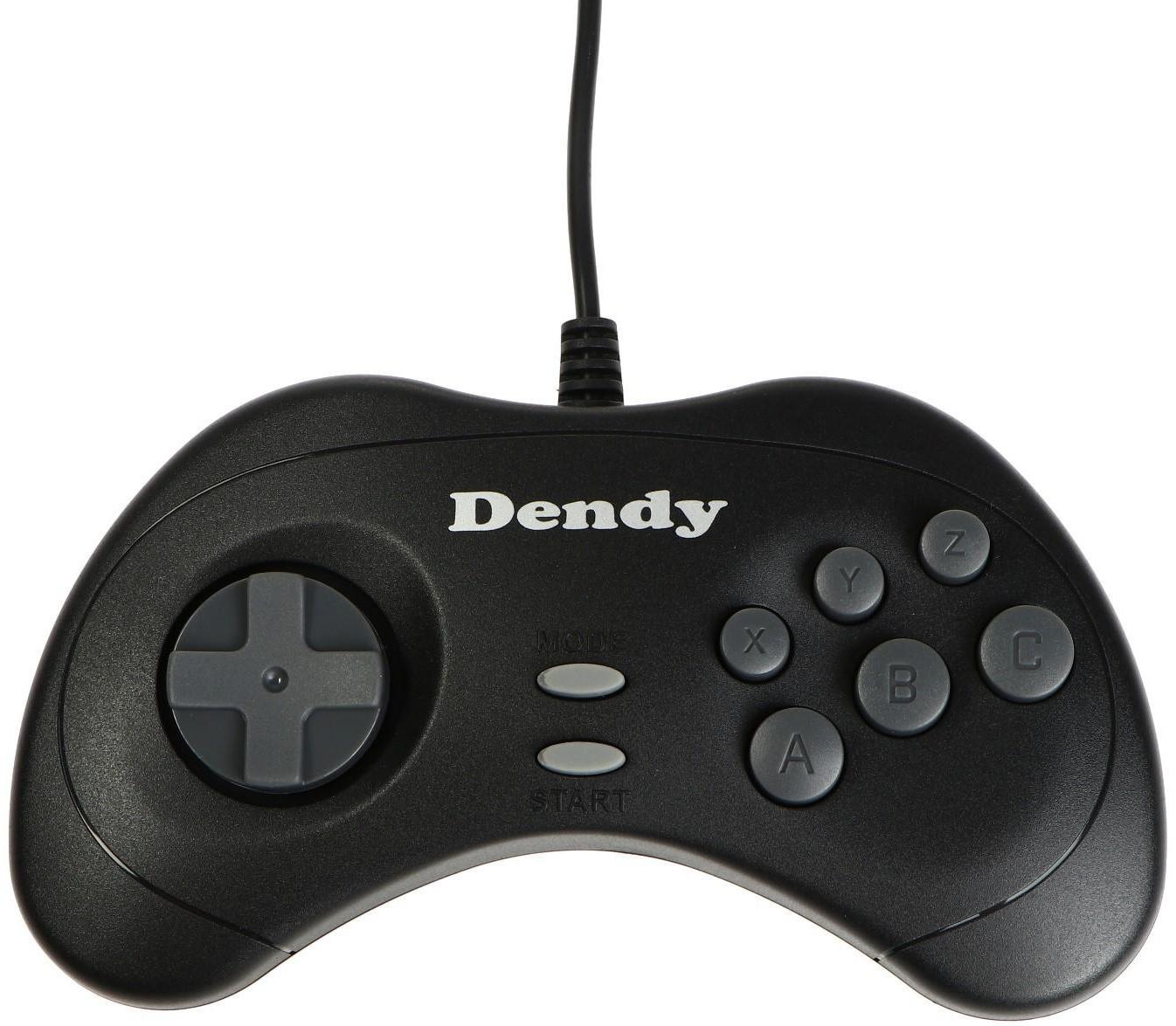 Игровая приставка Dendy King, 8-bit, 260 игр, 2 геймпада, световой пистолет