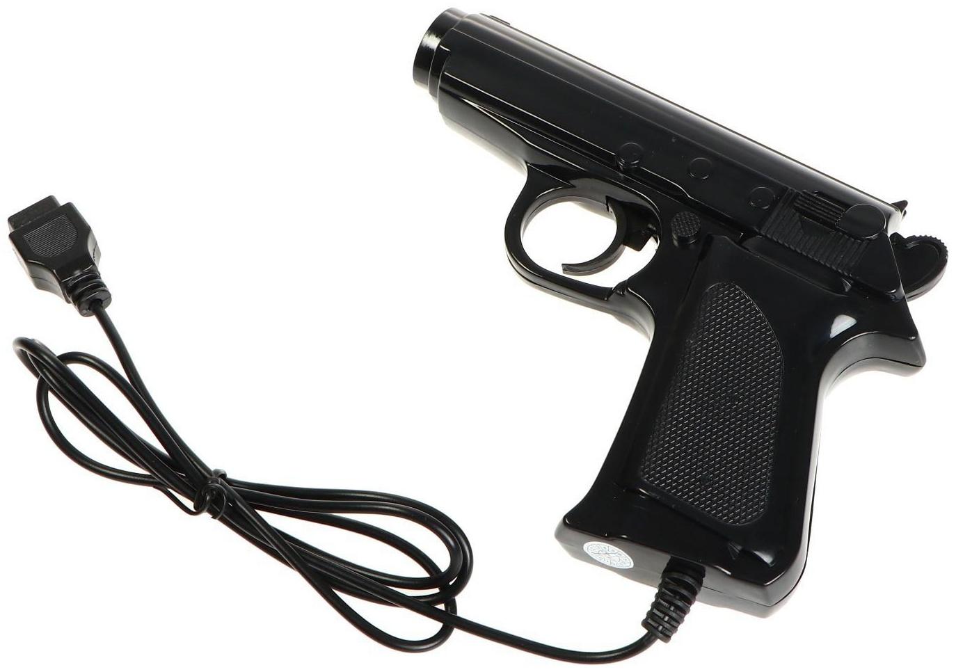 Игровая приставка Dendy King, 8-bit, 260 игр, 2 геймпада, световой пистолет