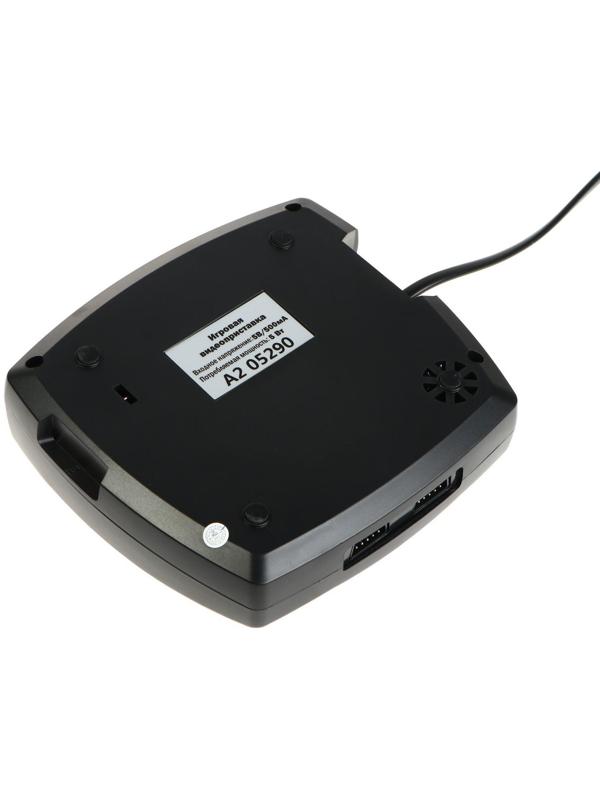 Игровая приставка Dendy King, 8-bit, 260 игр, 2 геймпада, световой пистолет