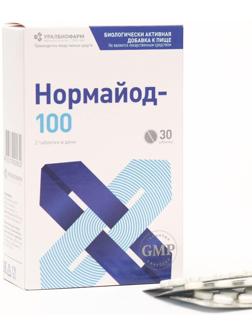 НормаЙод, 30 таблеток по 100 мг