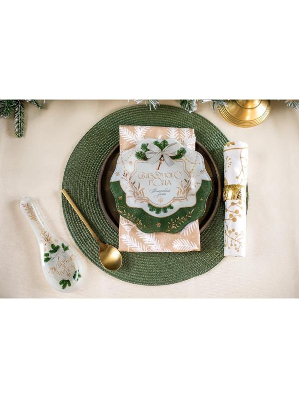 Подставка под ложку «Верь в чудеса», 21.2 х 7.5 см