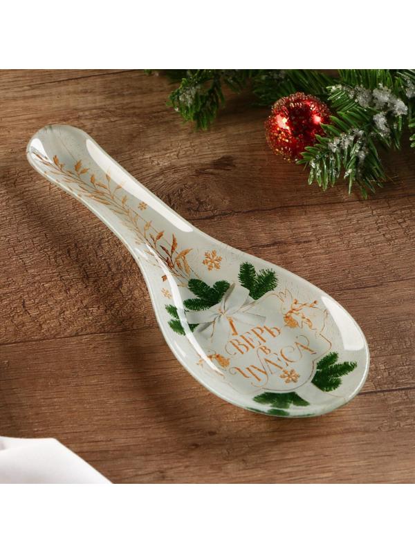 Подставка под ложку «Верь в чудеса», 21.2 х 7.5 см