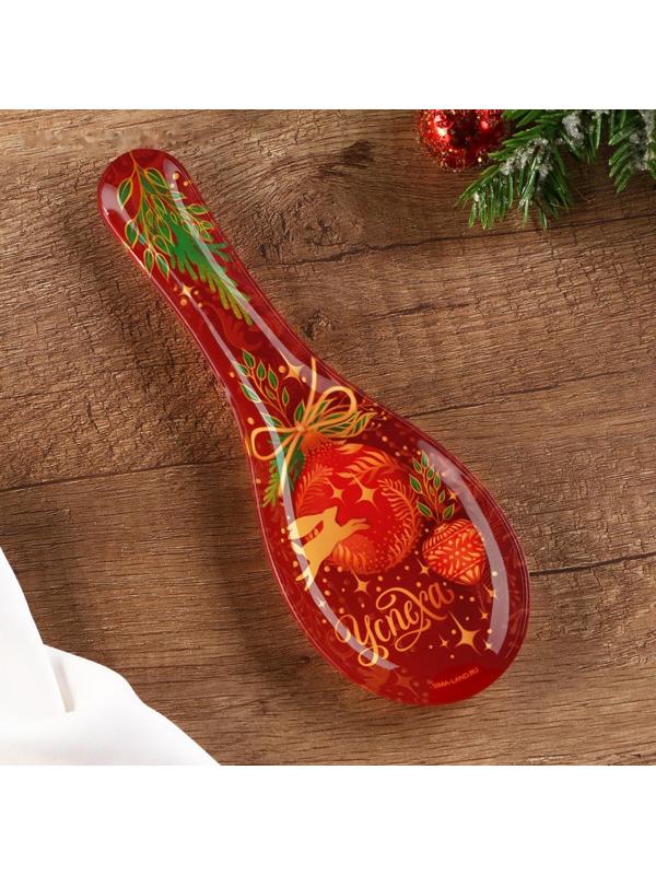 Подставка под ложку «Успеха», 21.2 х 7.5 см