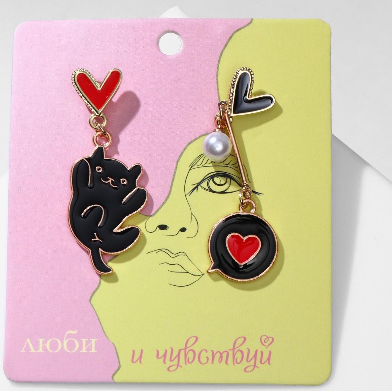 Серьги с жемчугом 