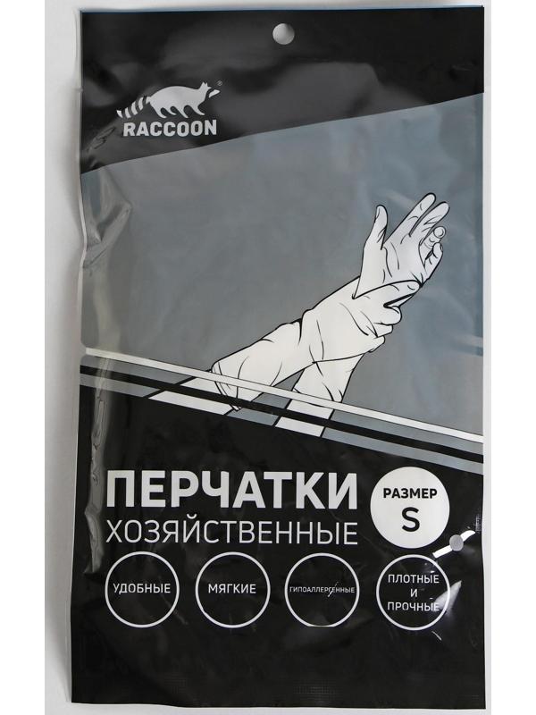 Перчатки хозяйственные Raccoon, ПВХ, 70 гр, размер S, цвет белый