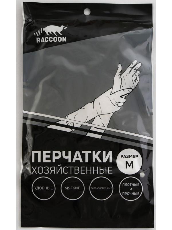 Перчатки хозяйственные Raccoon, ПВХ, 70 гр, размер M, цвет белый