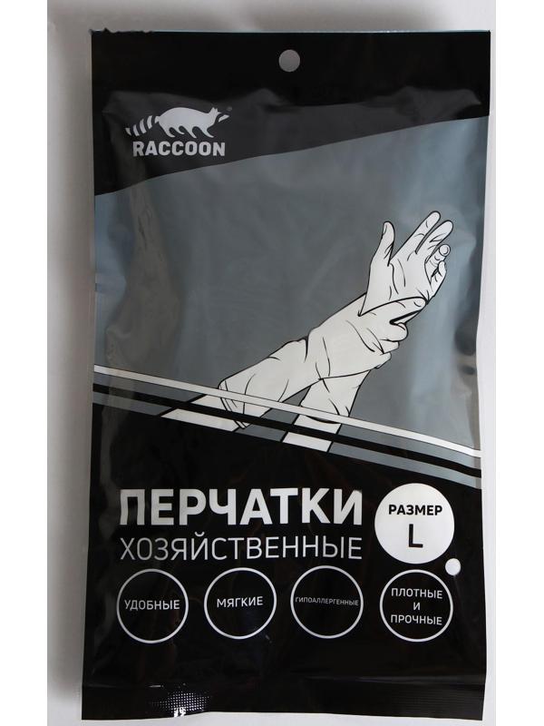 Перчатки хозяйственные Raccoon, ПВХ, 70 гр, размер L, цвет белый