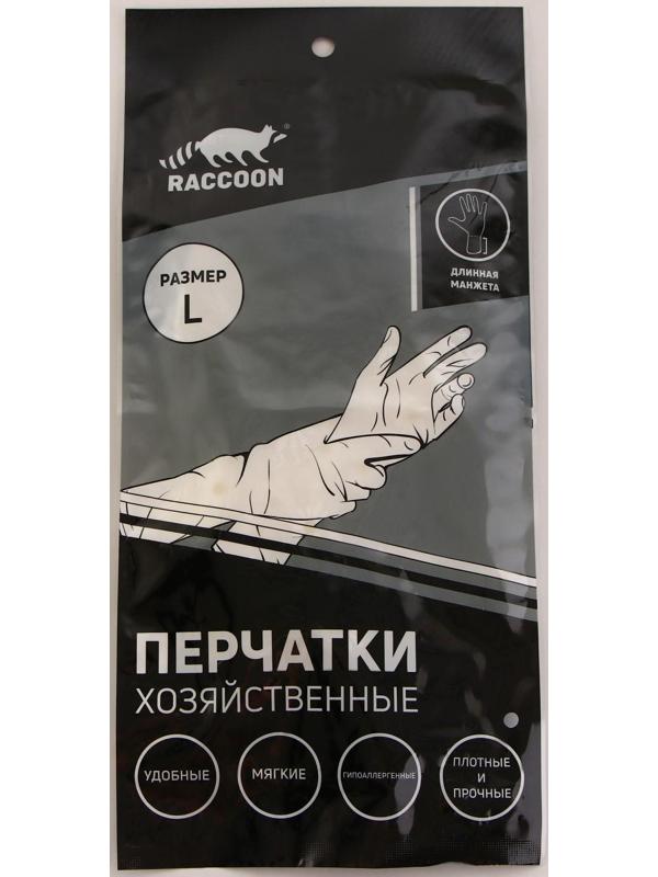 Перчатки хозяйственные Raccoon с манжетой, ПВХ, 95 гр, размер L, 40 см, цвет белый