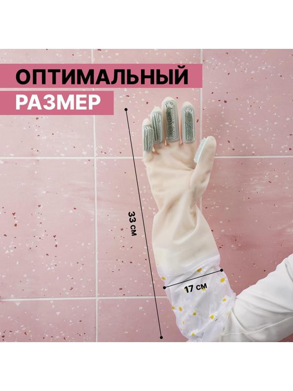 Перчатки хозяйственные Raccoon с щётками и манжетой, ПВХ, 95 гр, размер L, 47 см, цвет белый