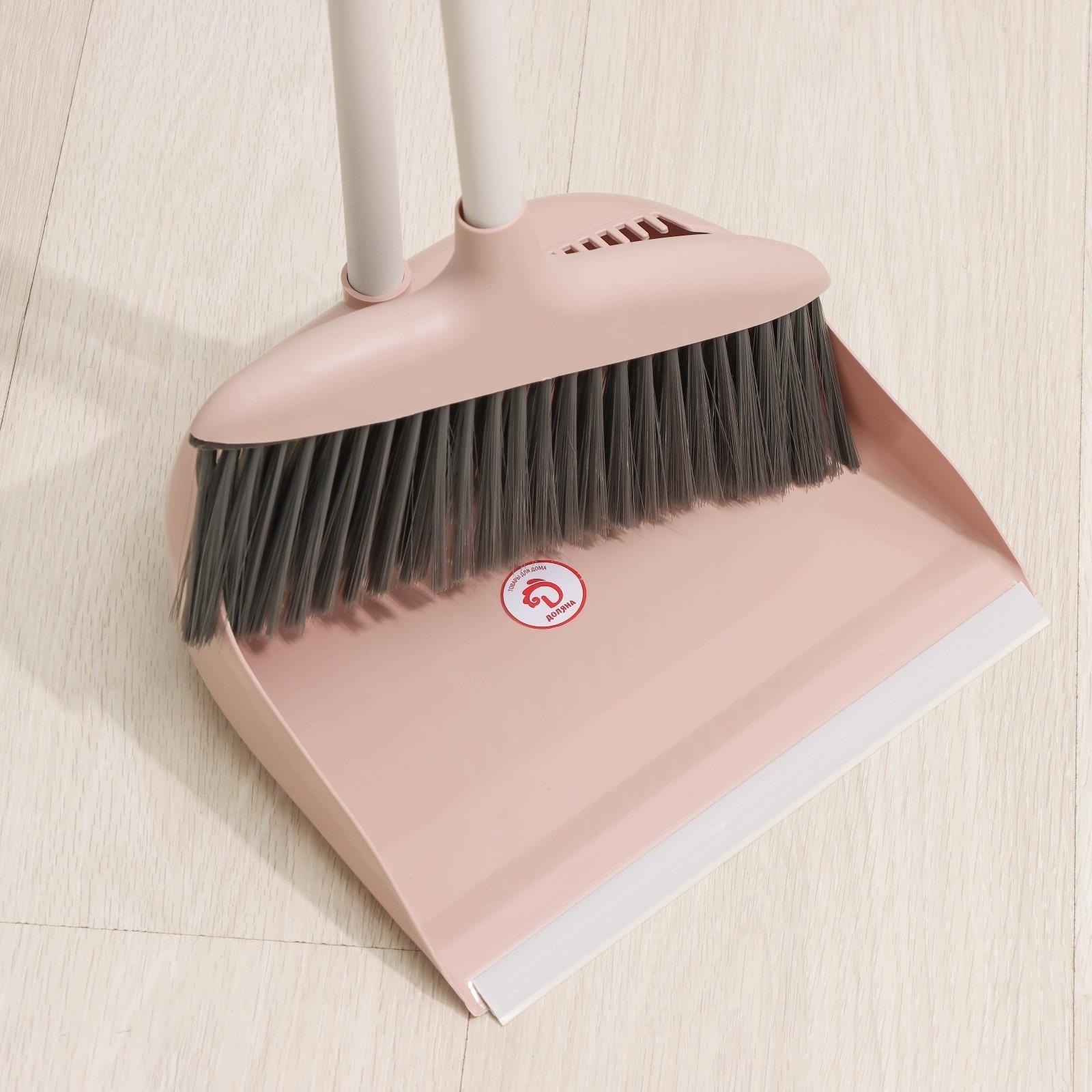 Щётка для пола с совком Доляна: щётка 29×84 см, совок 25×23×77 см, металлическая ручка, цвет розовый