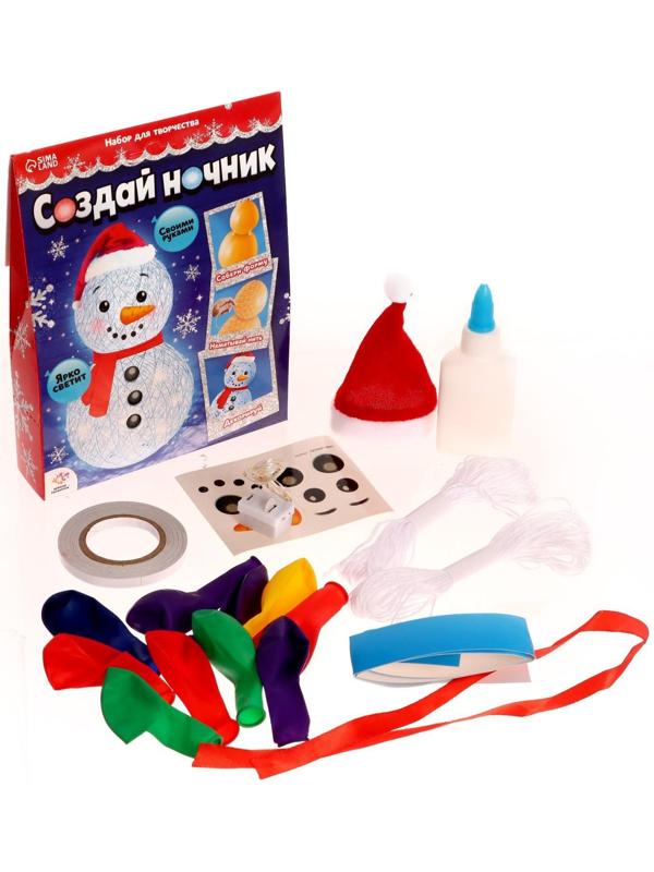 Набор для творчества «Создай ночник», Снеговик