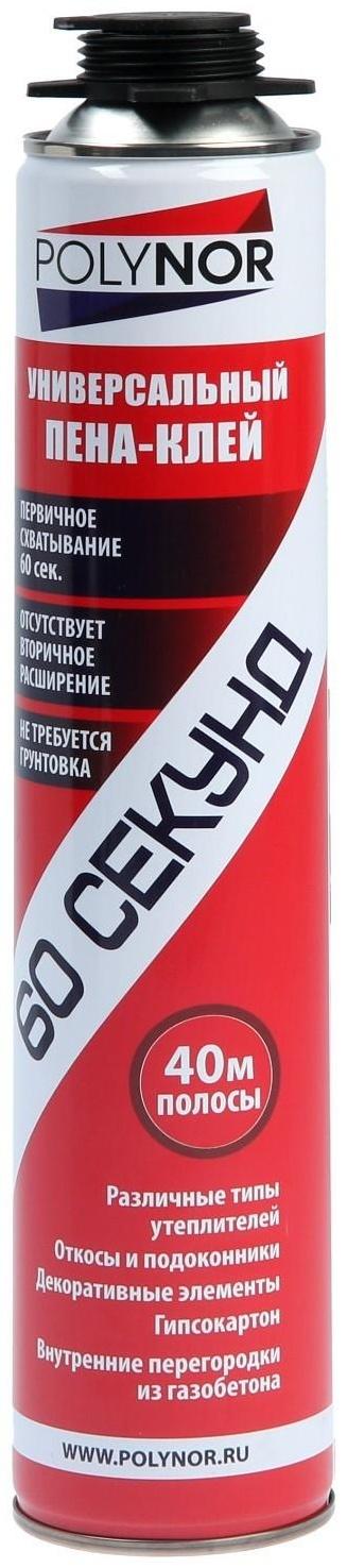 Клей-пена POLYNOR 60 СЕКУНД, 1000 мл