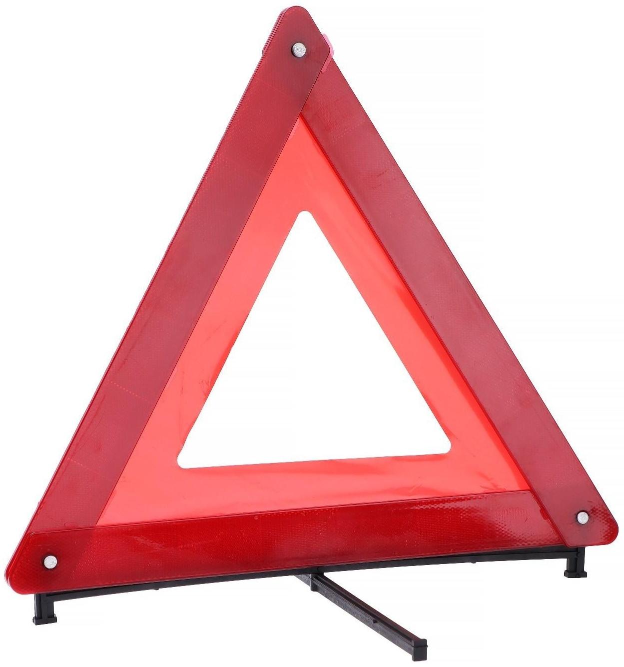 Знак аварийной остановки TOPAUTO, RT 244