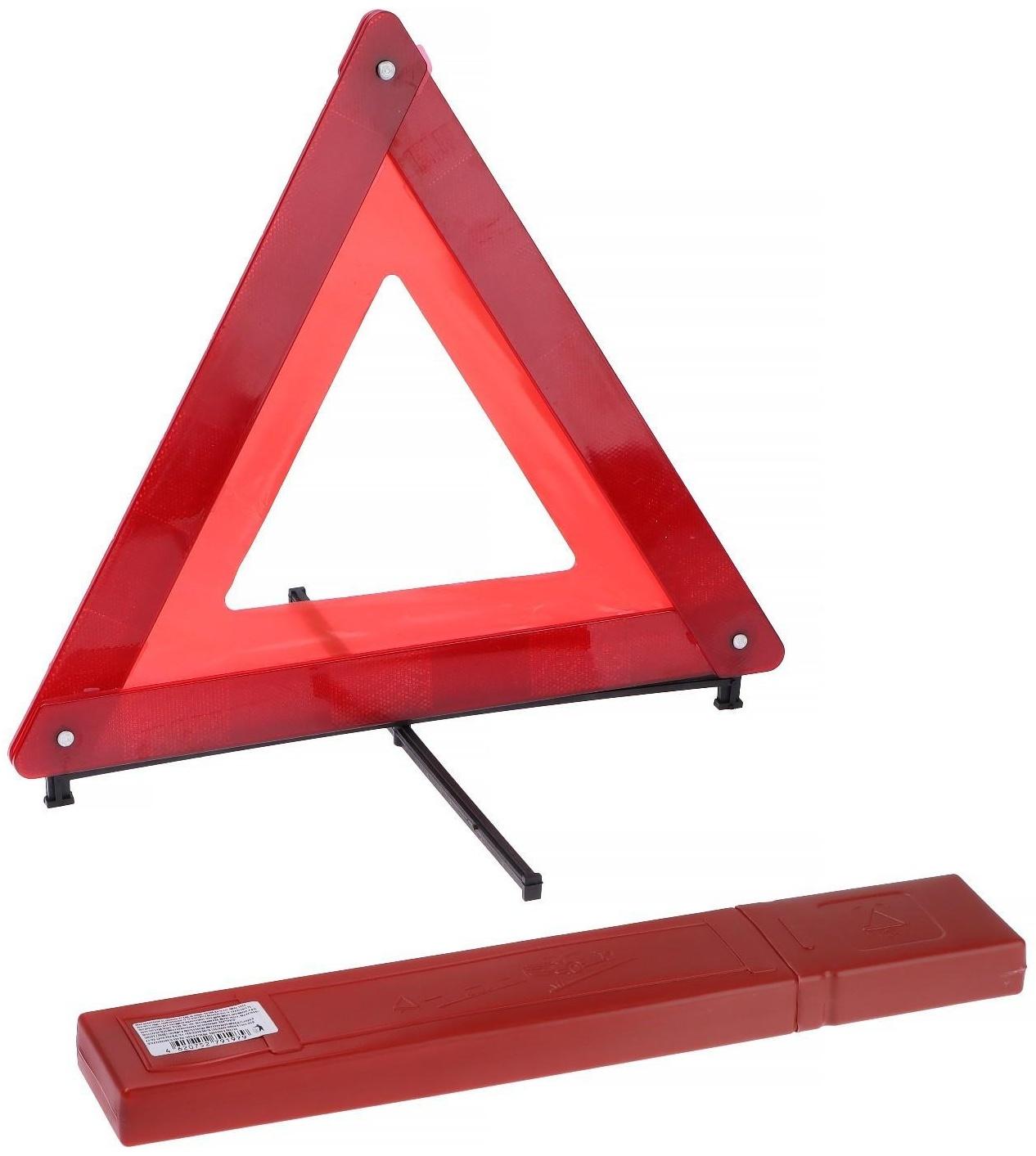 Знак аварийной остановки TOPAUTO, RT 244