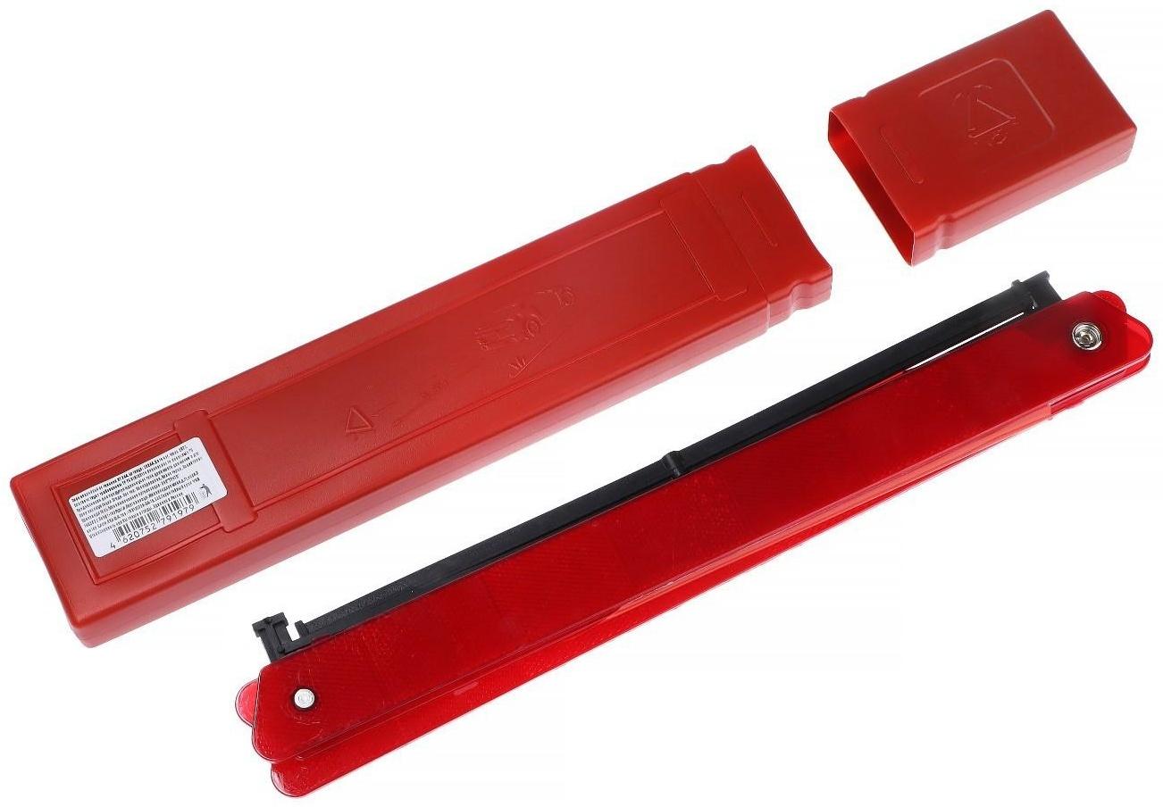 Знак аварийной остановки TOPAUTO, RT 244