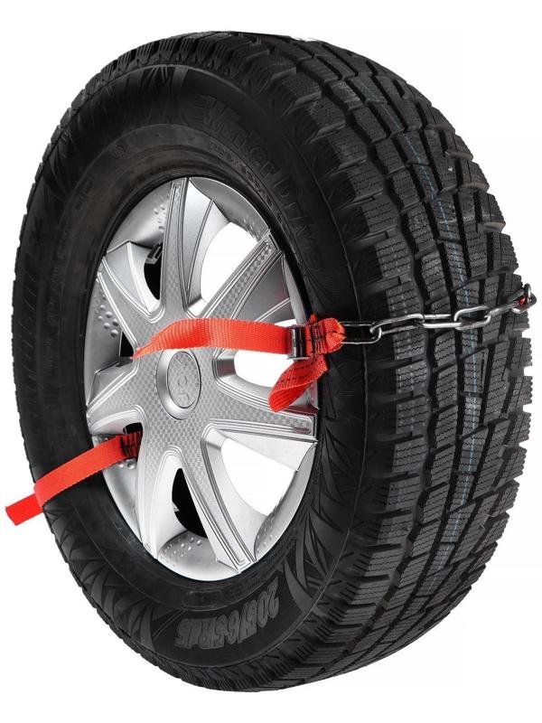 Браслет противоскольжения AUTOSTART, цепь одинарная 25 см, ремень 40 х 2,5 см, 2 шт