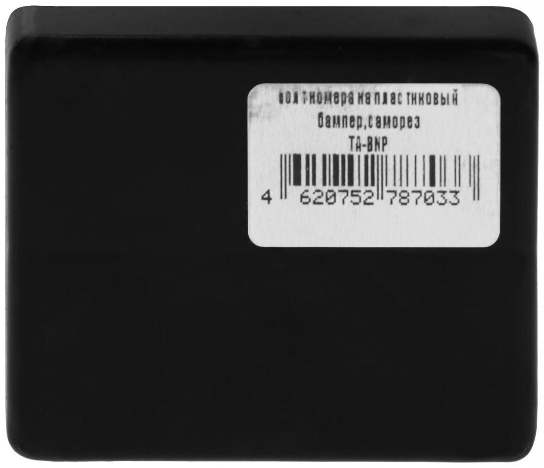 Болт крепления номерного знака TOPAUTO на пластиковый бампер, саморез